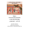 A Political History of China Volume 1 - Paperback
