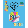 My ABC Book - Paperback