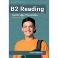 B2 Reading Cambridge Masterclass with practice tests - Paperback