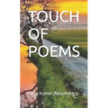 Touch of Poems - Paperback