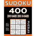 Sudoku Book 400 Puzzles, 200 Hard and 200 Extra Hard: Sudoku Puzzle Book With Two Levels of Difficulty To Improve Your Game - Paperback