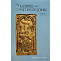 Gospel and Epistles of John: A Concise Commentary (Revised) - Paperback