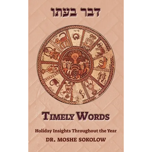 Timely Words - Hardcover