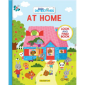 Little Detectives at Home: A Look and Find Book - Board Book