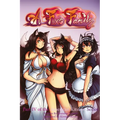 A Fox's Family - Paperback