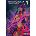 WIEDERGEBURT Legend of the Reincarnated Warrior, Volume 24 (Light Novel) - Paperback