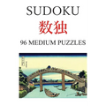 Sudoku: 96 medium puzzles - Paperback
