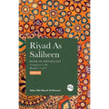 Riyad As Saliheen: Part 1 - Paperback