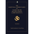 The Scriptural Commentaries of Yogiraj Sri Sri Shyama Charan Lahiri Mahasaya: Volume 2 - Paperback