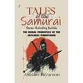 Tales of the Samurai Stories - Paperback
