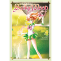 Sailor Moon 4 (Naoko Takeuchi Collection) - Paperback
