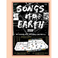 Songs of the Earth (1972 - 2021): Exhibition catalogue - Paperback