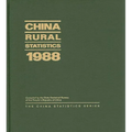 China Rural Statistics 1988 - Hardcover