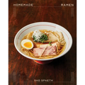 Homemade Ramen - Hardcover