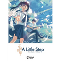 A Little Step Vol. 1 - Paperback