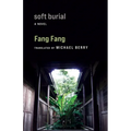 Soft Burial - Hardcover