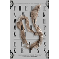 Freeze: A Week With Mr. Hopkins (Snellen Chart Cover) - Paperback