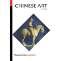 Chinese Art (Revised) - Paperback
