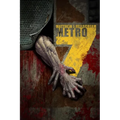 Metro 7: Metro 7 - Paperback