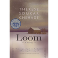 Loom - Paperback