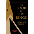 The Book of Five Rings: Including the Book of Family Traditions on the Art of War by Yagyu Munenori - Paperback
