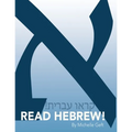 Read Hebrew! - Paperback