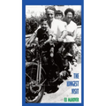 The Longest Visit: A Memoir - Hardcover
