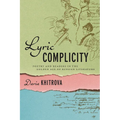 Lyric Complicity: Poetry and Readers in the Golden Age of Russian Literature - Hardcover