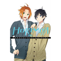 Horimiya, Vol. 5 - Paperback