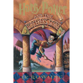 Harry Potter and the Sorcerer's Stone (Harry Potter, Book 1): Volume 1 - Hardcover
