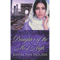 Daughter of the Most High: Generations of Faith Book 3 - Paperback