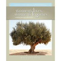 Women's Lives, Women's Legacies: Creating Your Own Ethical Will, Second Edition - Paperback