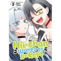 MII-Chan Wants to Be Kept Vol. 2 - Paperback