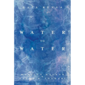 Water to Water: Gaza Renga - Paperback