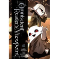 Omniscient Reader's Viewpoint, Vol. 7 - Paperback