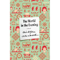World in the Evening - Paperback