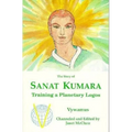 The Story of Sanat Kumara: Training a Planetary Logos - Paperback