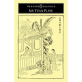 Six Yuan Plays - Paperback
