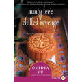 Aunty Lee's Chilled Revenge: A Singaporean Mystery - Paperback