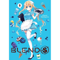 Blend-S, Vol. 2 - Paperback