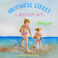 Happiness Street - Paperback