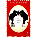 The Wonder Spot - Paperback