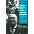 Rayford W. Logan and the Dilemma of the African American Intellectual - Paperback