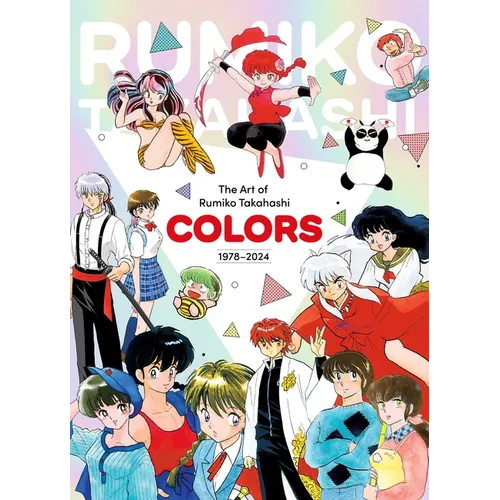 The Art of Rumiko Takahashi: Colors 1978-2024 - Hardcover