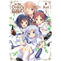 Is the Order a Rabbit?, Vol. 3 - Paperback