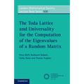 The Toda Lattice and Universality for the Computation of the Eigenvalues of a Random Matrix - Paperback