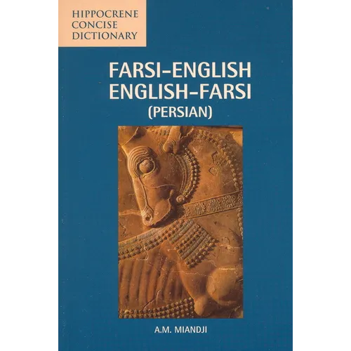 Farsi-English/English-Farsi Concise Dictionary - Paperback
