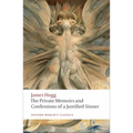 The Private Memoirs and Confessions of a Justified Sinner - Paperback