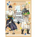 Witch Hat Atelier Kitchen 2 - Paperback