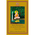 Daily Fragrance of the Lotus Flower, Vol. 31 (2022) - Hardcover